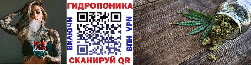 Где купить Городище Марихуана  КОКАИН  A PVP  Псилоцибиновые грибы  ГАШИШ  Меф 