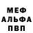 MDMA VHQ Sergey Kauper