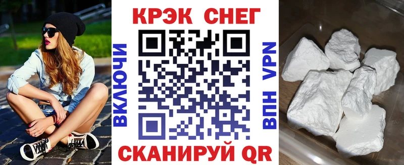 КОКАИН VHQ  Городище 
