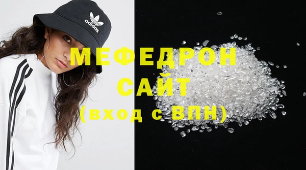 круглые Володарск