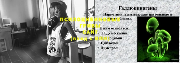 прущая мука Волосово