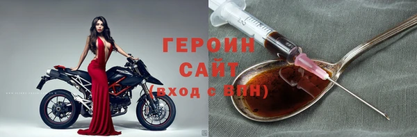 круглые Володарск