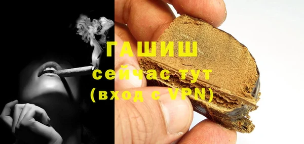 круглые Володарск