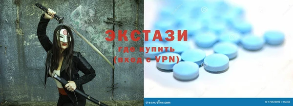 круглые Володарск