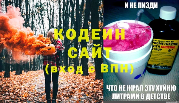 круглые Володарск