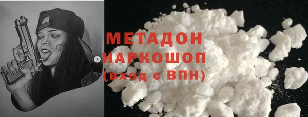 прущая мука Волосово