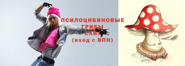 круглые Володарск