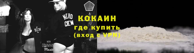 круглые Володарск