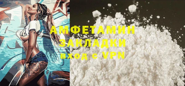круглые Володарск