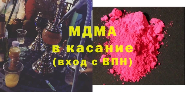 прущая мука Волосово