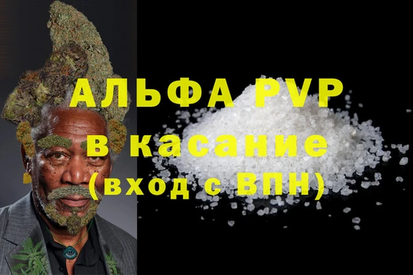 PSILOCYBIN Верхнеуральск