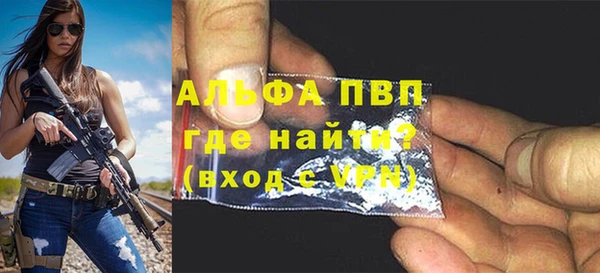 круглые Володарск