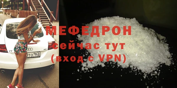круглые Володарск