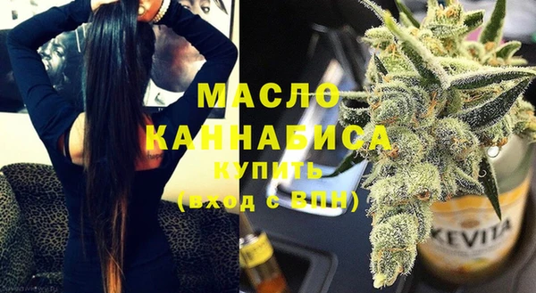 круглые Володарск
