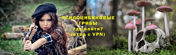 прущая мука Волосово