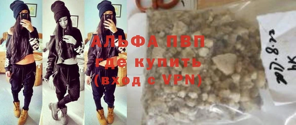 круглые Володарск
