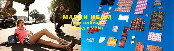 круглые Володарск
