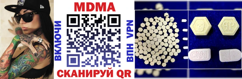 blacksprut ТОР  Городище  МДМА VHQ 