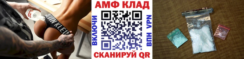 Первитин витя  Городище 