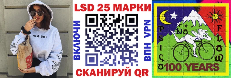 Марки N-bome 1,8мг  даркнет сайт  Городище 